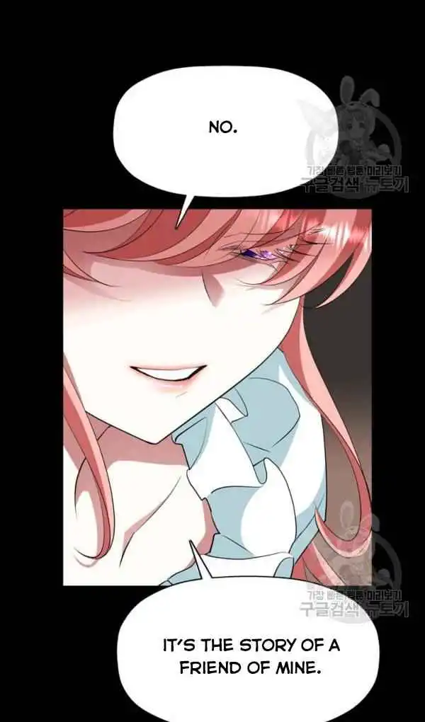 I'm a Killer but I'm Thinking of Living as a Princess Chapter 27 46